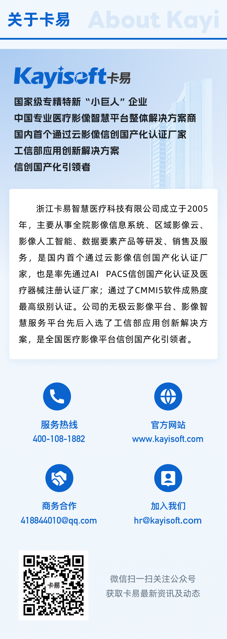 iOS Homescreen备份.png iOS Homescreen备份.png